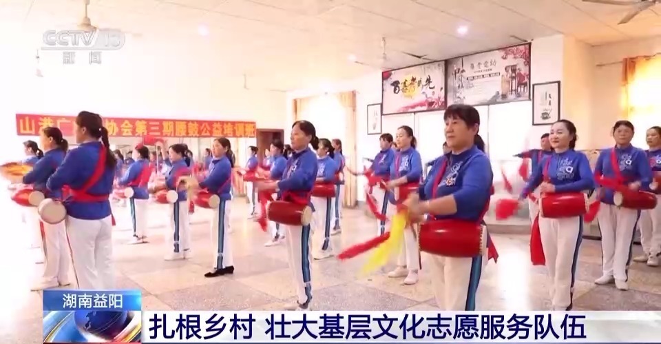 金陵唐人游